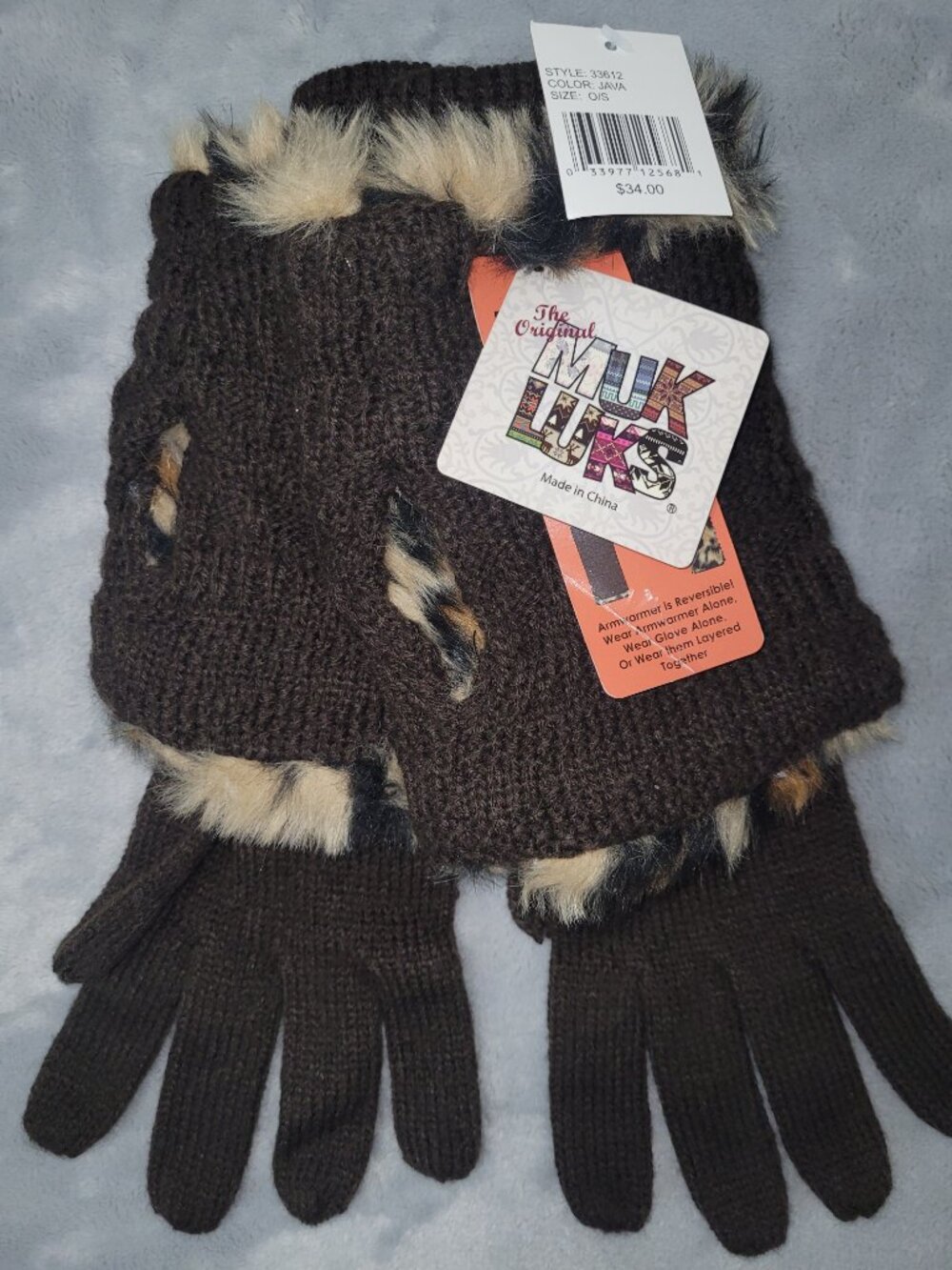 Muk Luks Gloves/Arm Warmers One Size Faux Fur Brown Black Tan Leopard Reversible